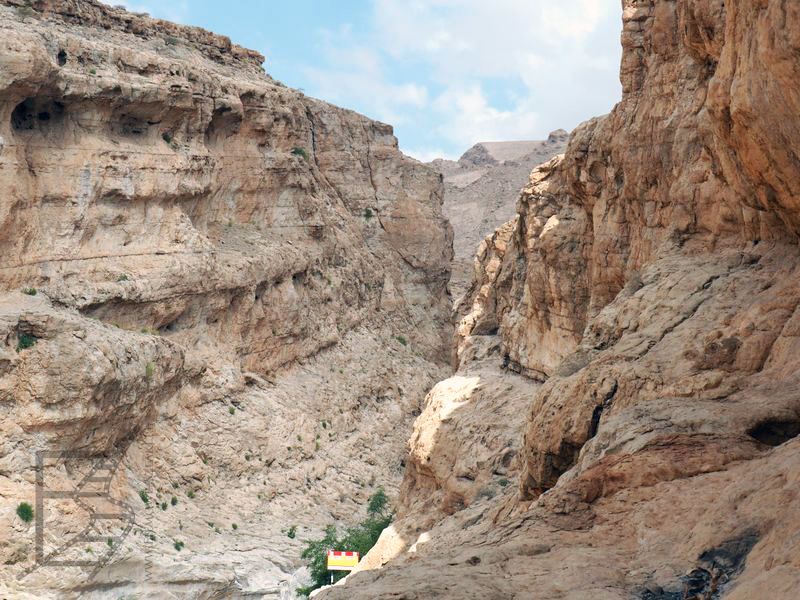 Kanion Wadi Bani Khalid
