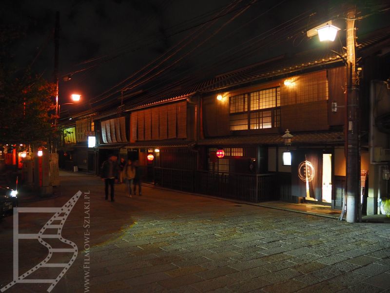 Gion (Kioto)
