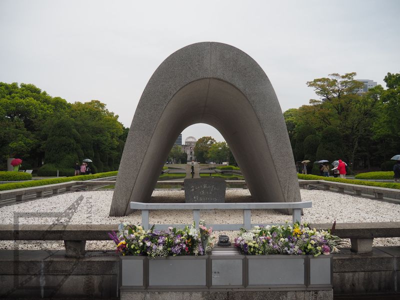 Peace Memorial Park (Hiroszima)