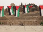 Amfiteatr w Ammanie (Jordania)