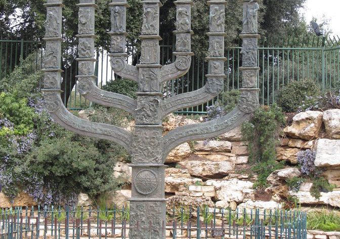 Menora naprzeciw Knesetu, Izrael