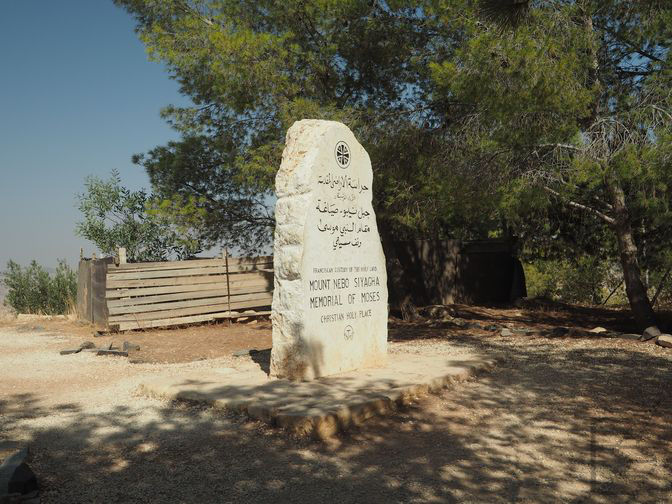 Monument upamiętniający Mojżesza