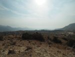 Rezerwat Dana