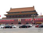 Mauzoleum Mao, Pekin, Chiny