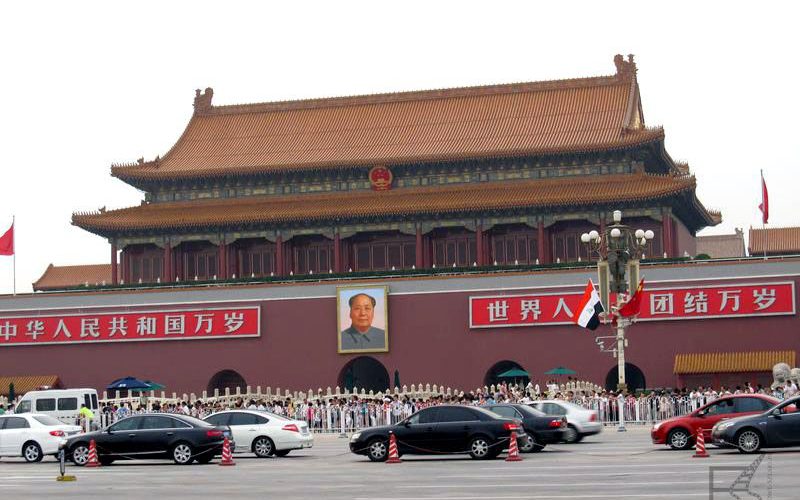 Mauzoleum Mao, Pekin, Chiny
