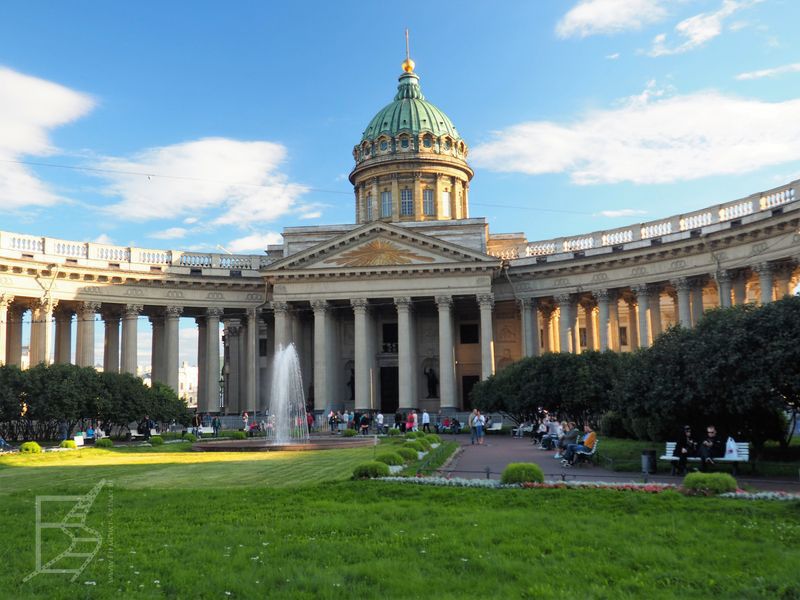 Sobór Kazański, lub pełniej Sobór Kazańskiej ikony Matki Bożej (Sankt Petersburg)