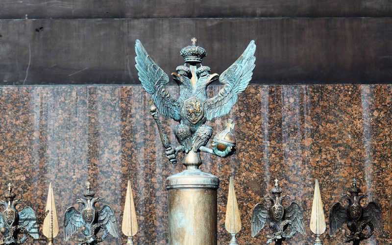 Godło Rosji (Petersburg, Rosja)