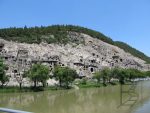 Longmen