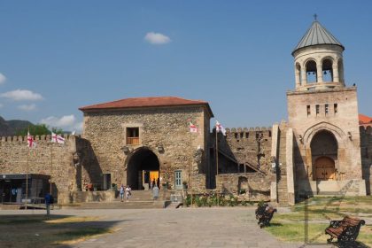 Mccheta (Gruzja)