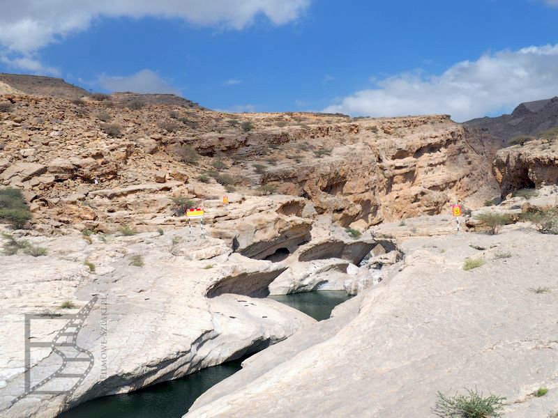 Wąwóz Wadi Bani Khalid