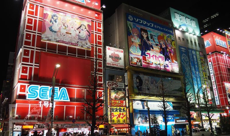 Tokio