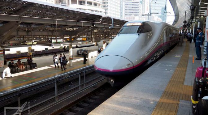 Japan Rail Pass i podróżowanie po Japonii