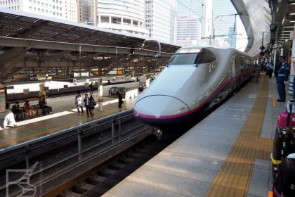 Shinkansen w Tokio