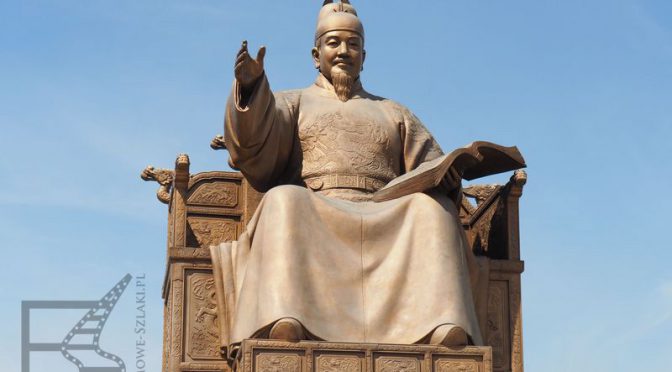 Król Sejong, pomnik w Seulu (Korea Południowa)