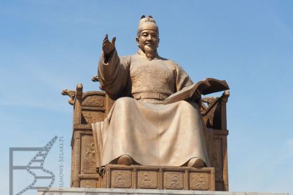 Król Sejong, pomnik w Seulu (Korea Południowa)