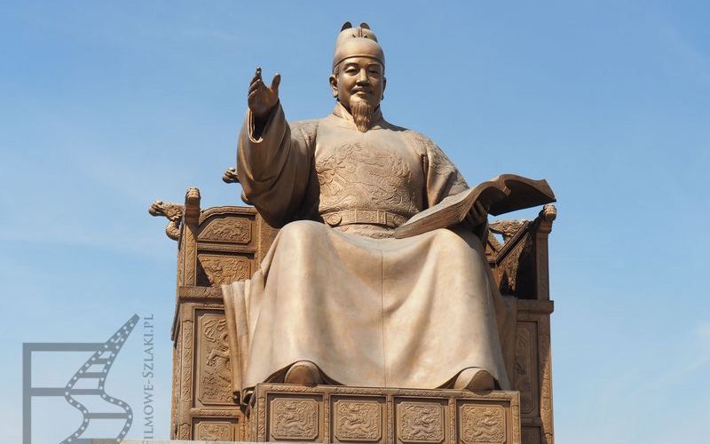 Król Sejong, pomnik w Seulu (Korea Południowa)