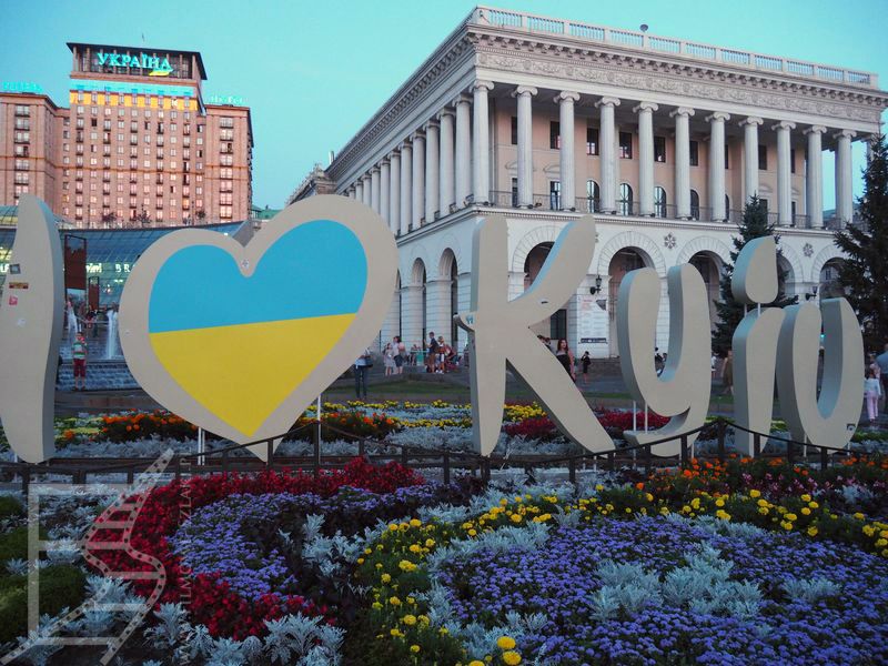 Majdan - Kijów