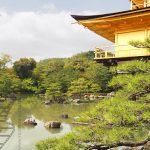 Złoty Pawilon w Kioto