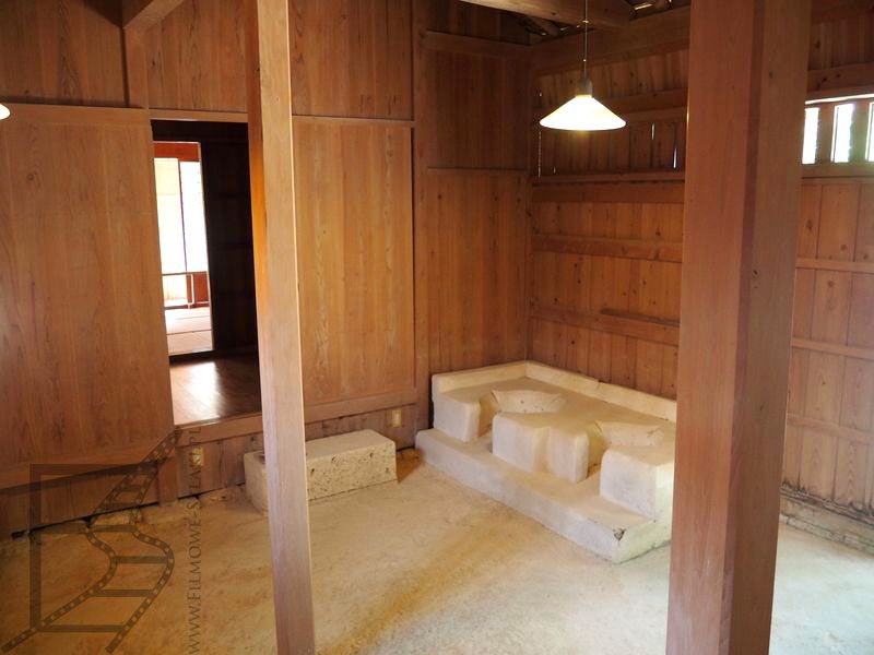 Shikina-en