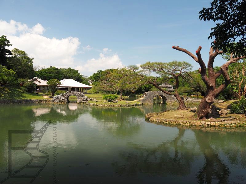 Shikina-en