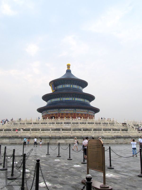 Świątynia Nieba w Pekinie