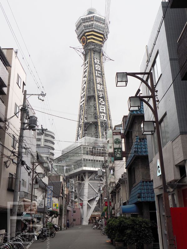 Słynna wieża Tsutenkaku (Osaka)