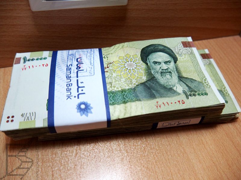 Ponad 20 milionów riali, Iran 2019