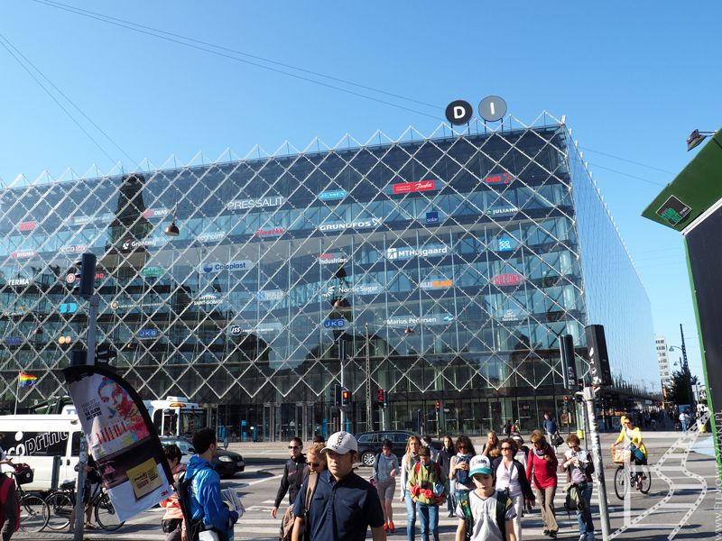 Centrum Biznesowe Industriens Hus