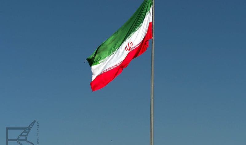 Flaga Iranu (Hamadan, Iran)