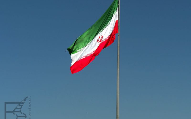 Flaga Iranu (Hamadan, Iran)