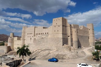 Fort Bahla