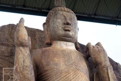 Wielki Budda w Aukana