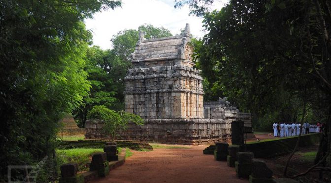 Nalanda Gedige nieopodal Matale