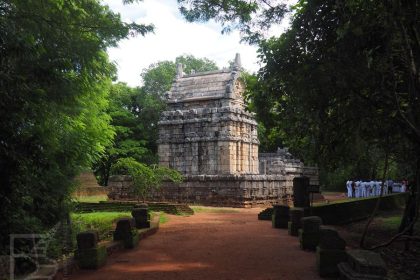 Nalanda Gedige nieopodal Matale