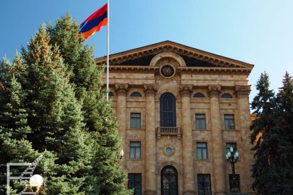 Budynek Zgromadzenia Narodowego (Erywań, Armenia)