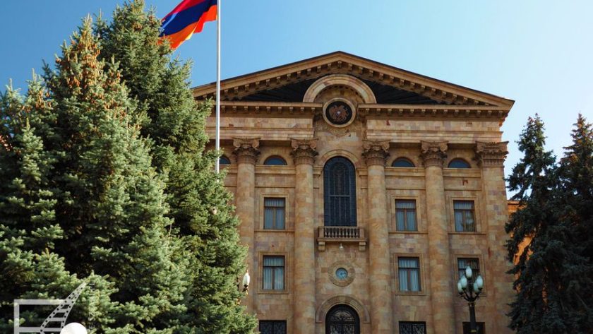 Budynek Zgromadzenia Narodowego (Erywań, Armenia)