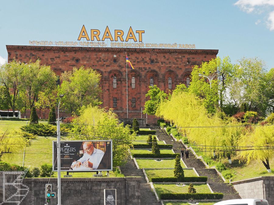 Wytwórnia koniaku Ararat