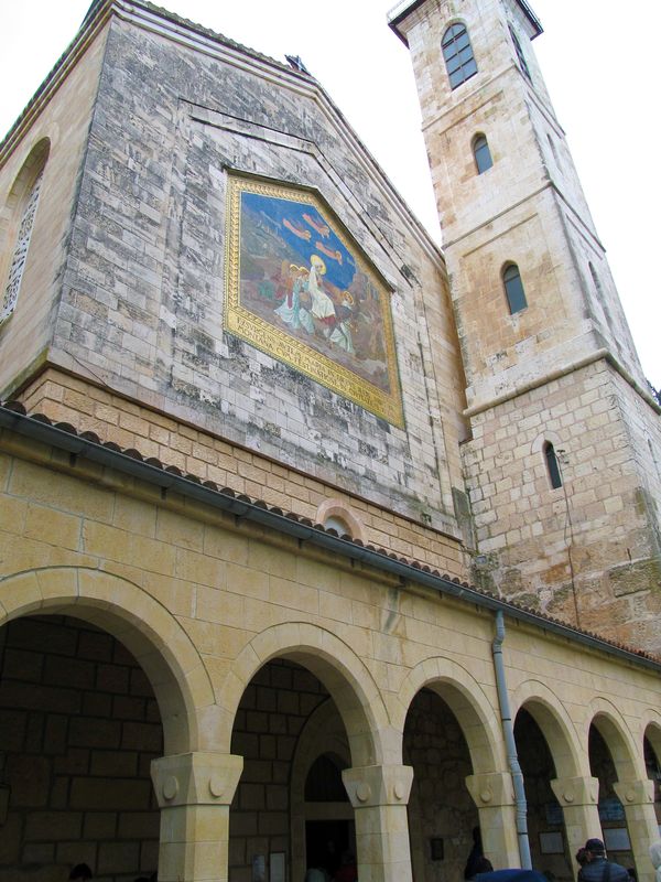 Sanktuarium Nawiedzenia Świętej Elżbiety