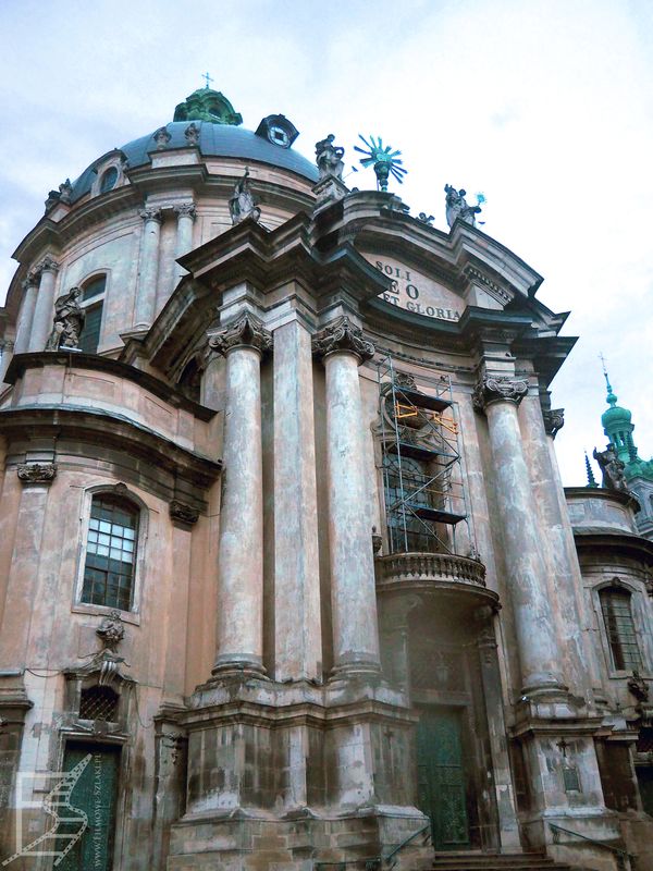 Bazylika archikatedralna Wniebowzięcia Najświętszej Maryi Panny (Lwów)