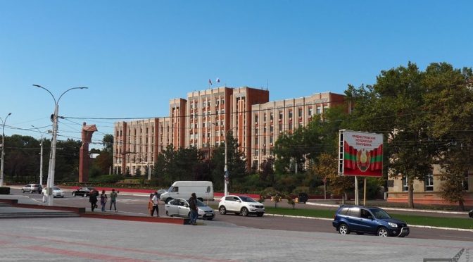Tyraspol, Naddniestrze - budynek władz