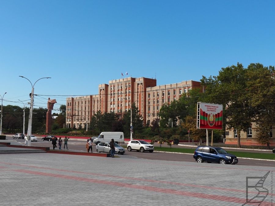 Tyraspol, Naddniestrze - budynek władz