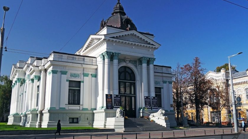 Kiszyniów, Mołdawia