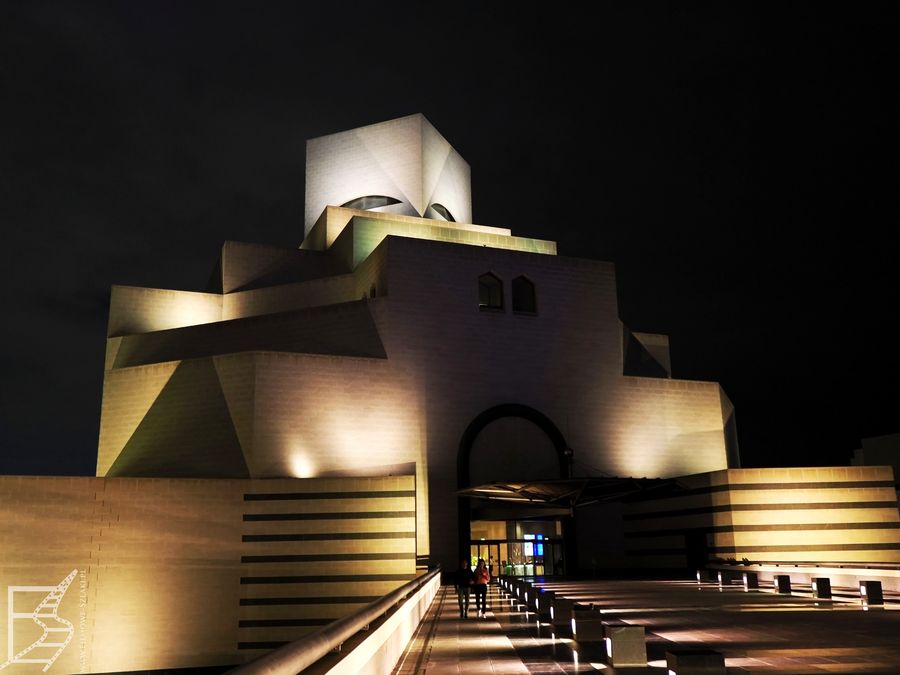 Muzeum Sztuki Islamskiej (Doha)