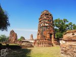 Ajutthaja (Ayutthaya), Wat Mahathat