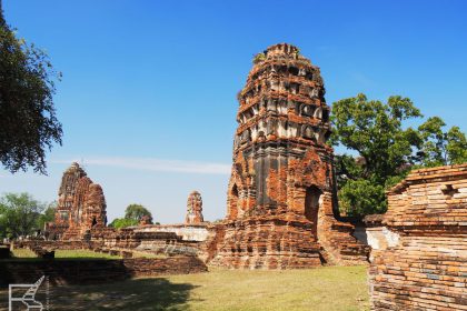 Ajutthaja (Ayutthaya), Wat Mahathat