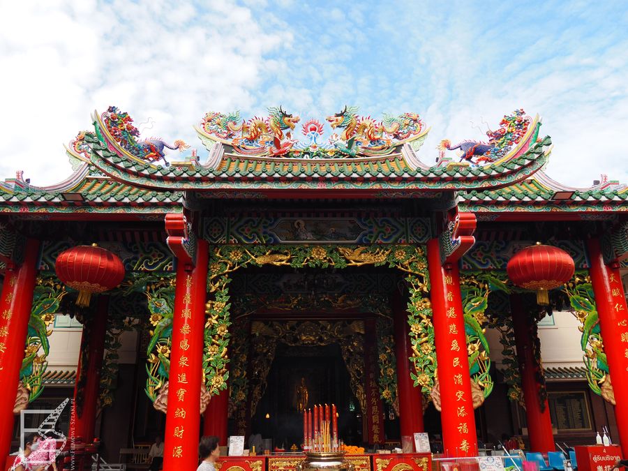 Świątynia Kuan Yim w Chinatown