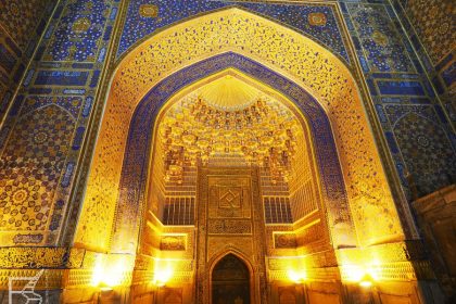 Samarkanda