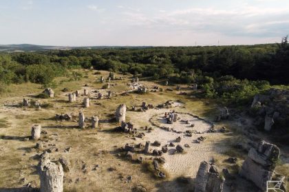 Kamienny Las, Bułgaria