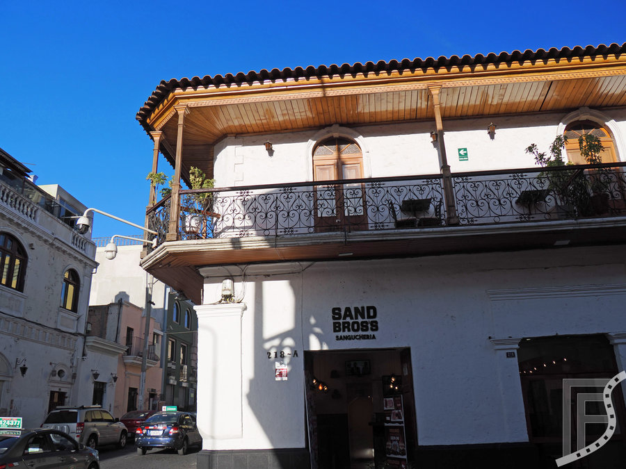 Kolonialne centrum Arequipy