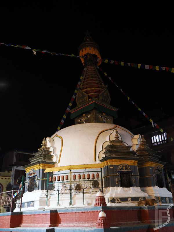 Kathi Swoyambhu